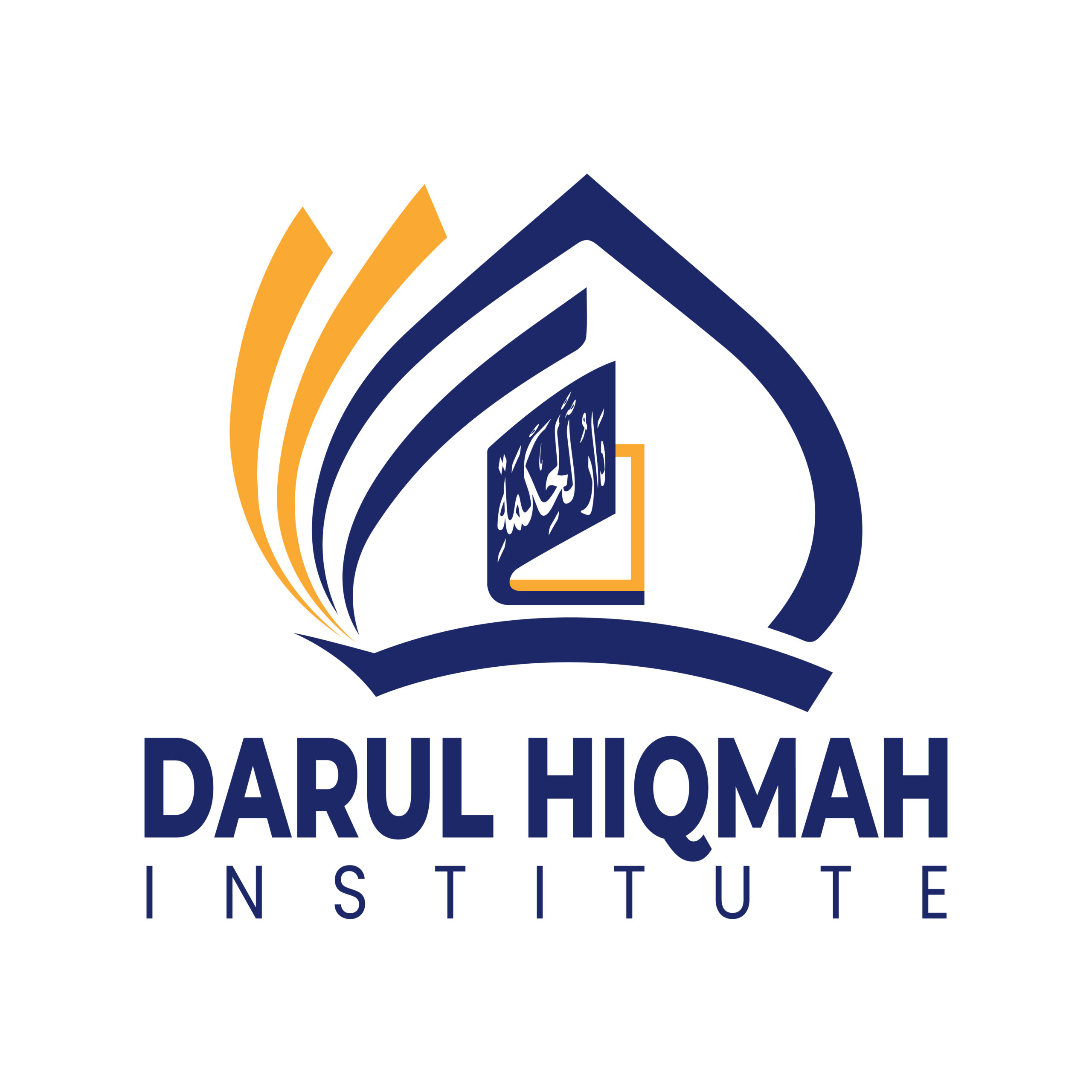 Darul Hiqmah Logo